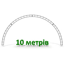 Ферма металева аркова серія «Аграрник» 10 метрів
